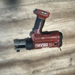 Propres Gun RIDGID  