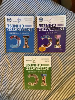 Integrated Chinese Textbooks 2, 3, and 4 (4th Edition)