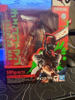 S.H.Figuarts Chainsaw Man Action Figure Rex’s Movie