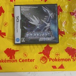 Pokemon Pocket Monster Diamond Nintendo DS Japanese Version from Japan TESTED