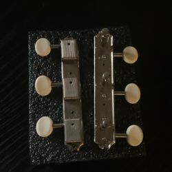 Guitar Tuners 