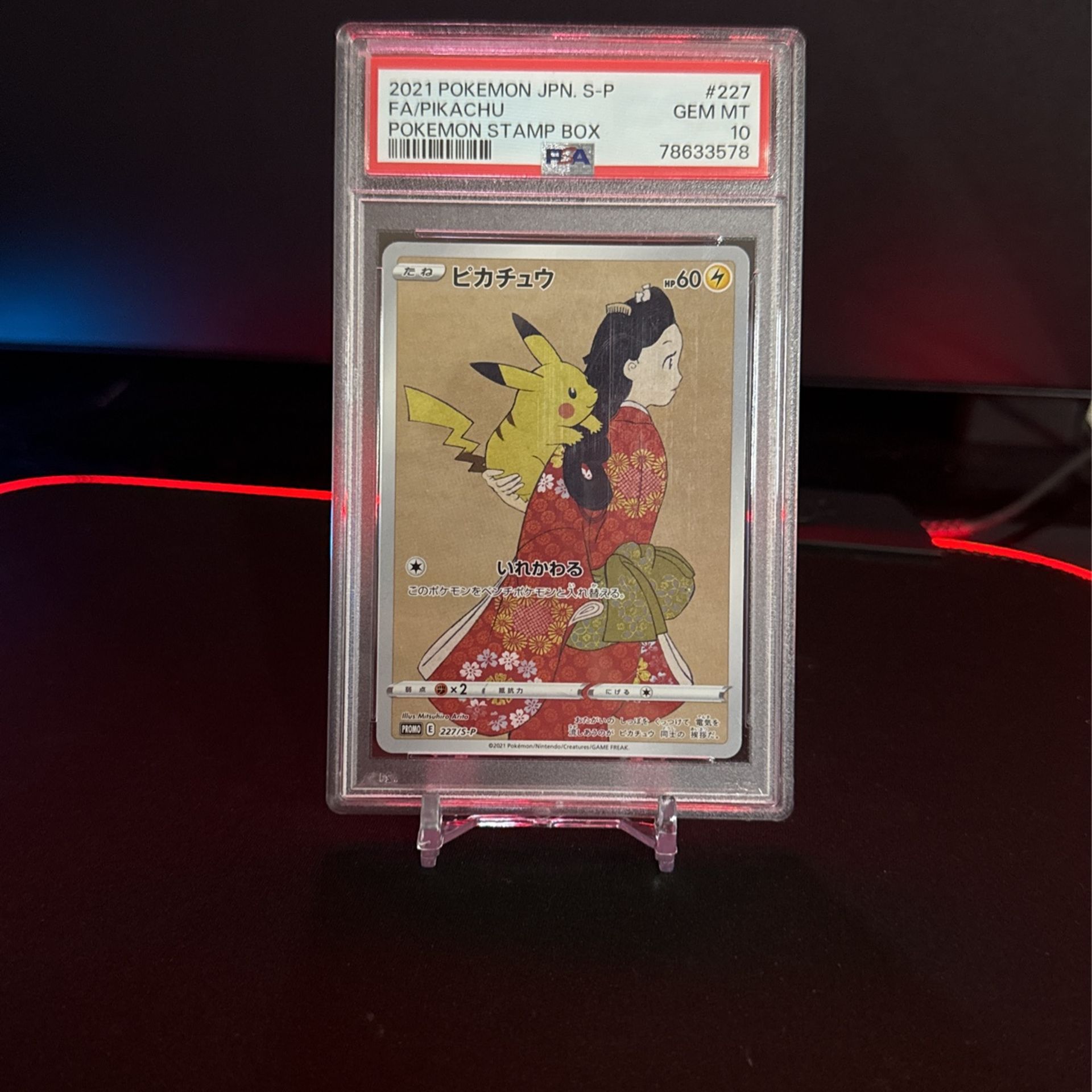 PSA 10 Pikachu Pokemon Stamp Box