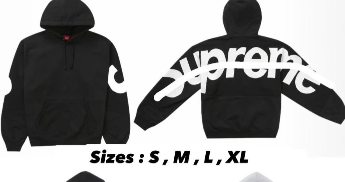 Supreme Hoodies
