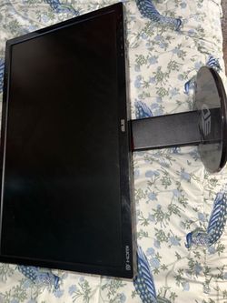 Asus gaming monitor