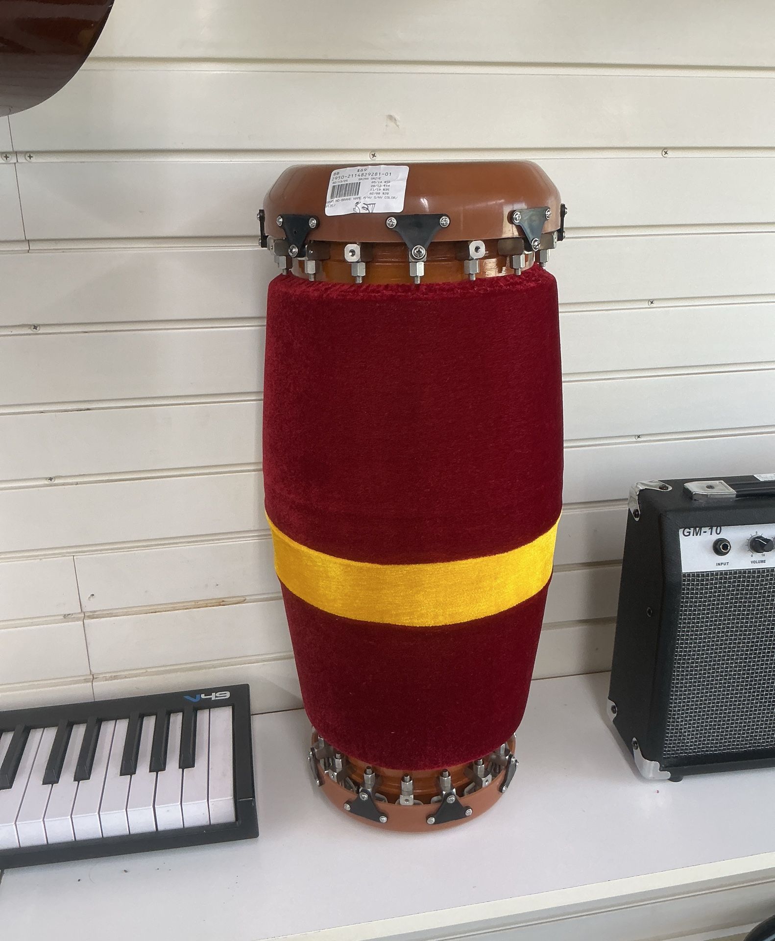 Drum