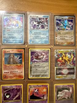 Vintage Pokemon