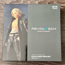 Revoltech Amazing Yamaguchi Mikey Manjiro Sano