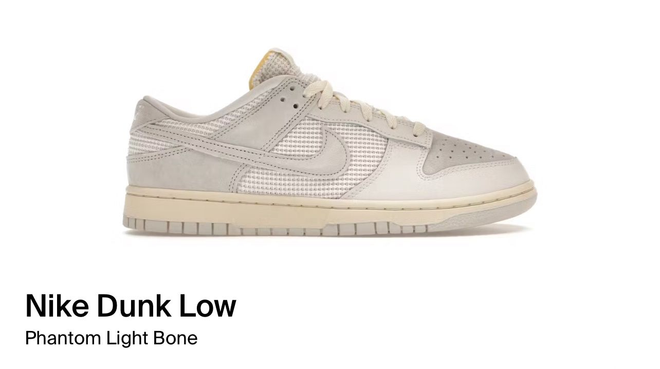 Nike Dunk Low HF4297-001 Men Size 6