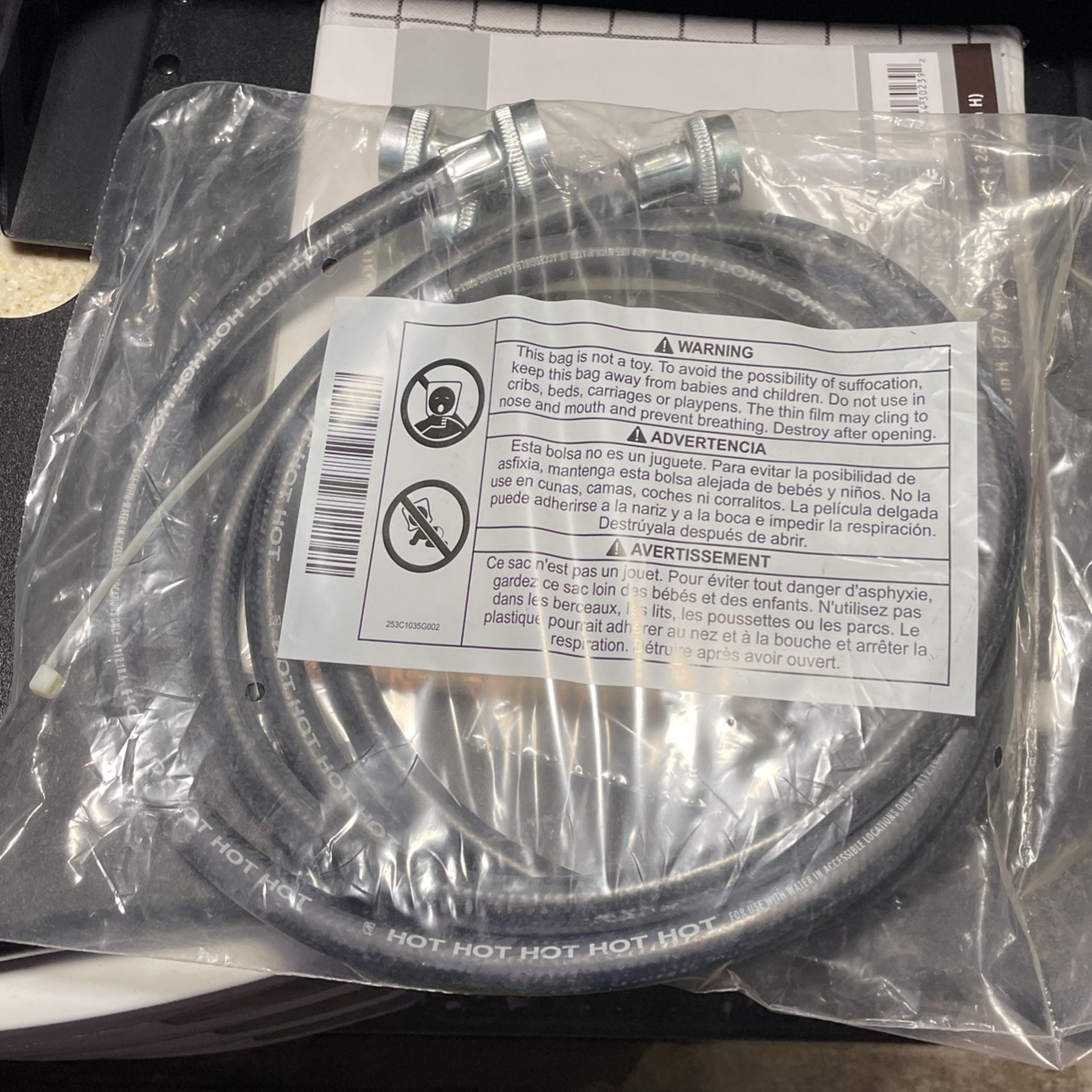 Washing machine hoses