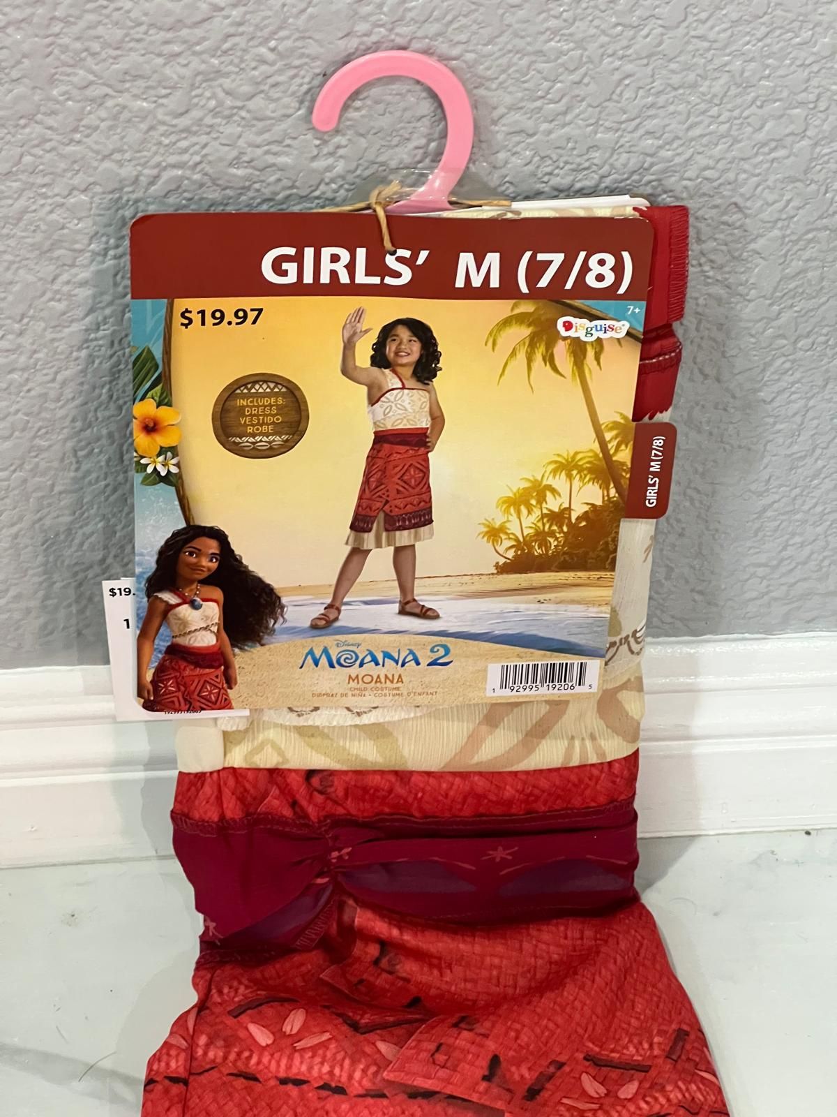 Moana Girl  Dress Size 7/8