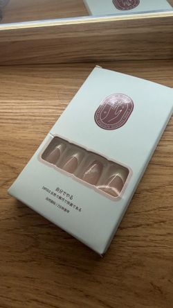 Press On Nails 24 Sizes Nude Glossy 24pcs, Nail Glue Included