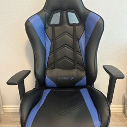 Gaming chair