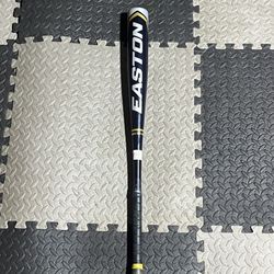 Easton Alpha ALX 2022