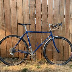 Trek 1986 Elance 400 Bike (Reynolds 531)