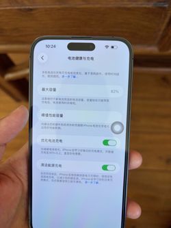 iPhone 14 Pro Max 128g unlocked