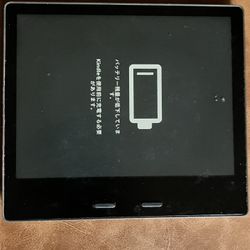 Kindle Oasis 3rd Generation 2019