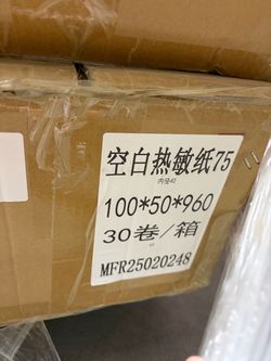 Thermal Paper Rolls 100x50mm – 30 Rolls/Box