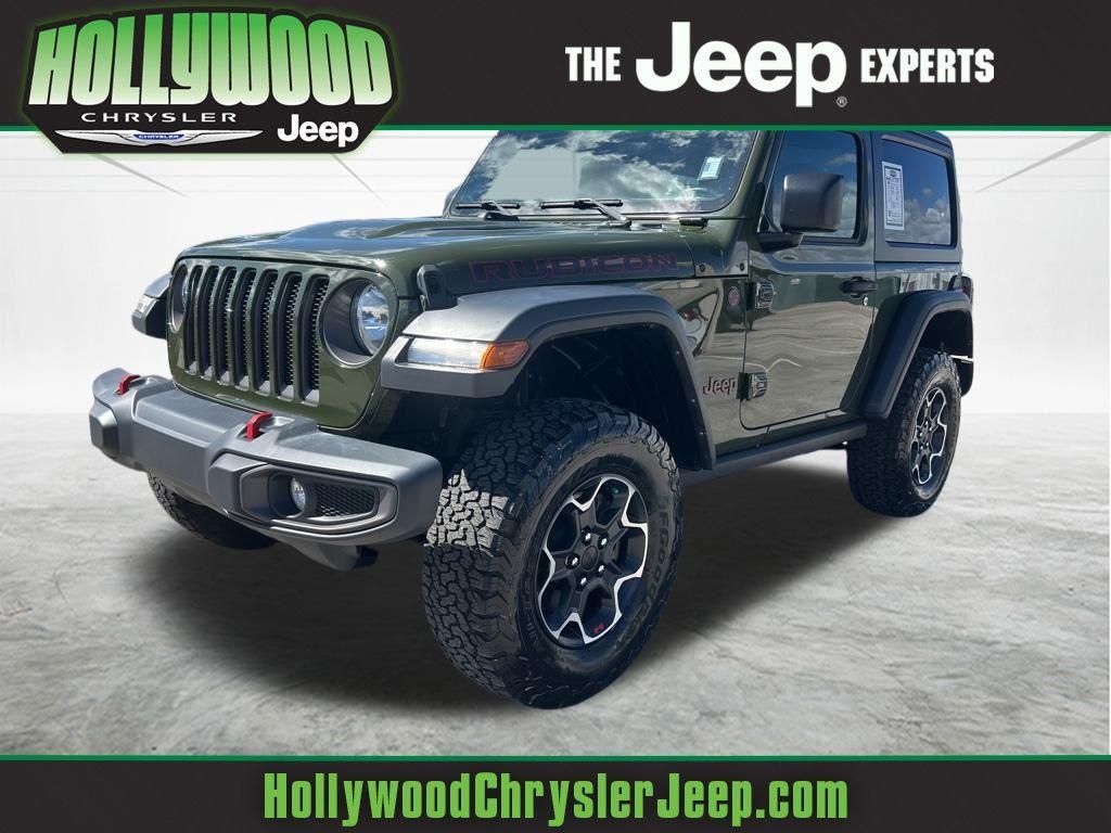 2023 Jeep Wrangler