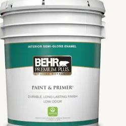 5 Gallon White Interior Semi Gloss Enamel  2buckets Of 6 Gallons 