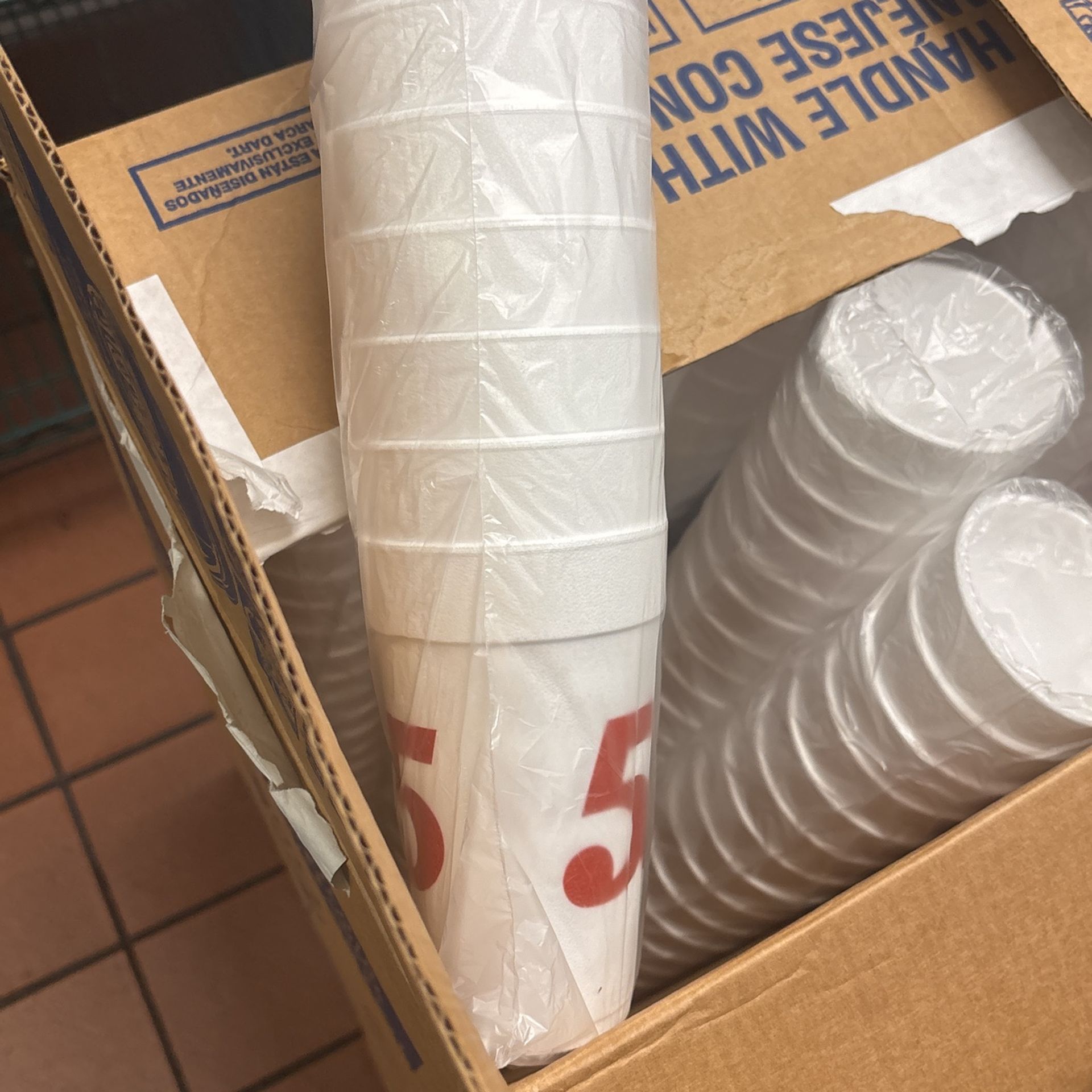 Highly Way 55 Cups