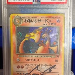 1996 Pokemon Japanese Rocket - Dark Charizard-Holo - Dr  Sameji Autograph PSA 10 Authentic Autograph 