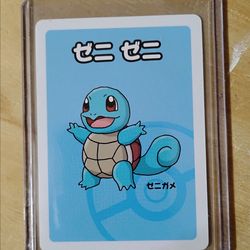 2019 Japanese Pokemon Card