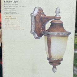 Hampton bay Outdoor Light