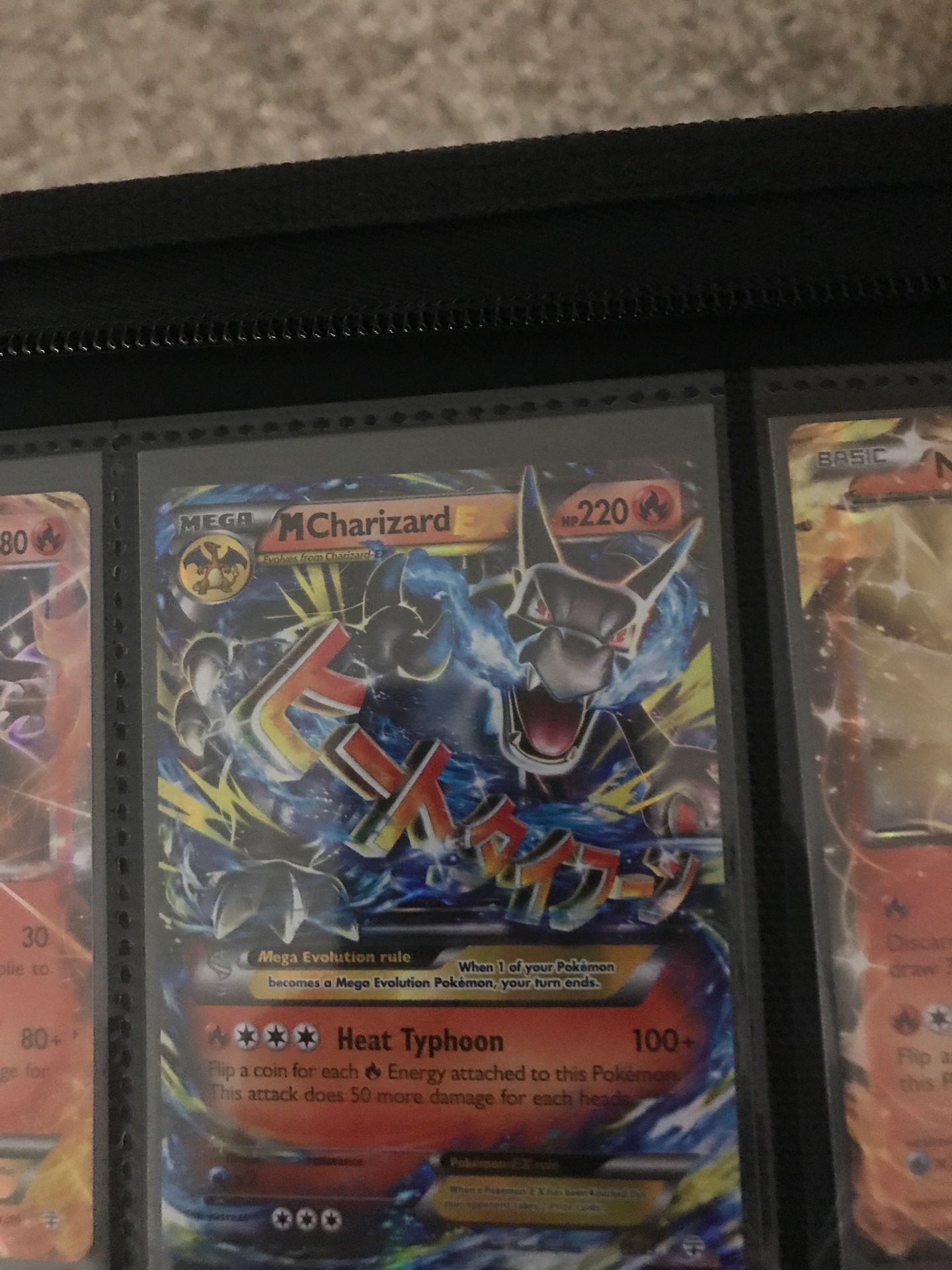 Complete generations set