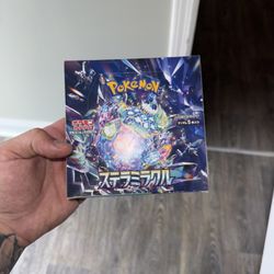 Pokemon Stellar Miracle 