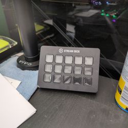 Streamdeck