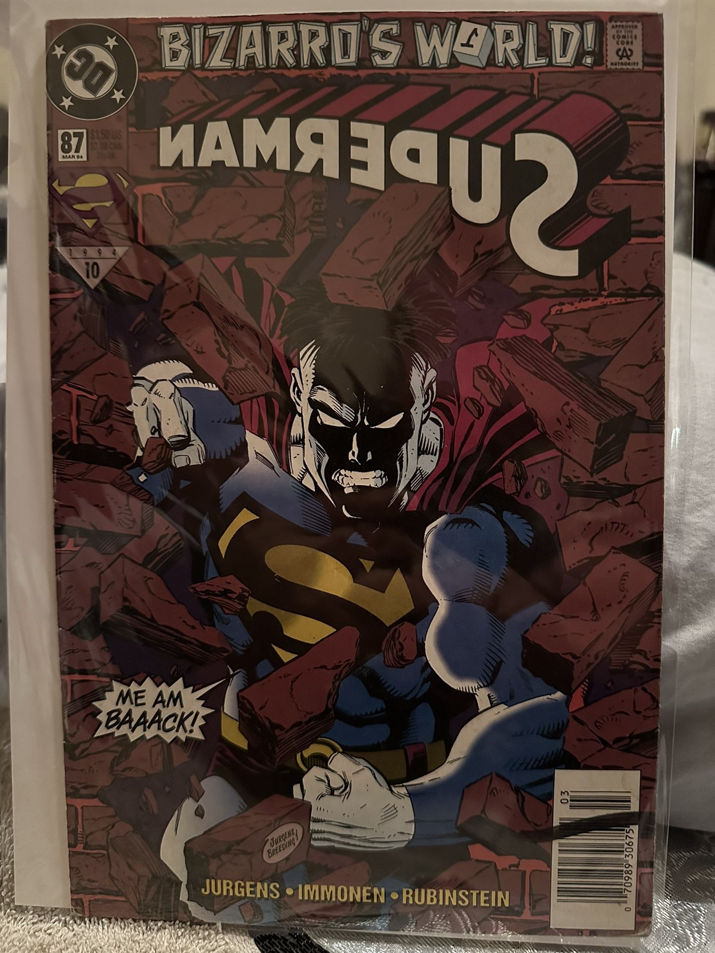 D C Bizarro’s World namrepuS March 94