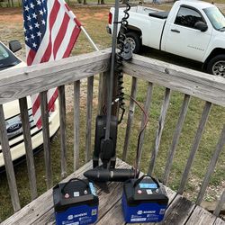 Minn Kota Powerdrive 