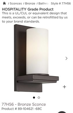 Wall Lamp
