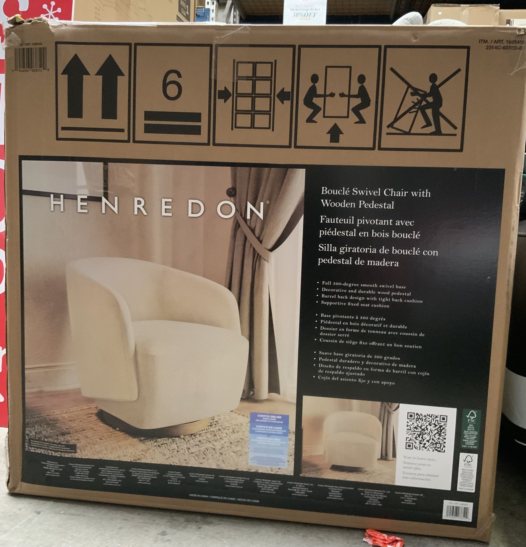 Henredon Murphy Swivel Boucle Chair