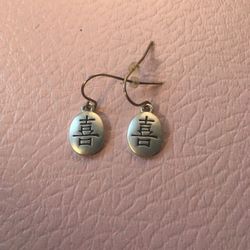 Small Chinese Symbol Earrings