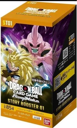 DRAGON BALL CARD GAME FUSION WORLD STORY BOOSTER 01 ST01 SEALED CASE JP