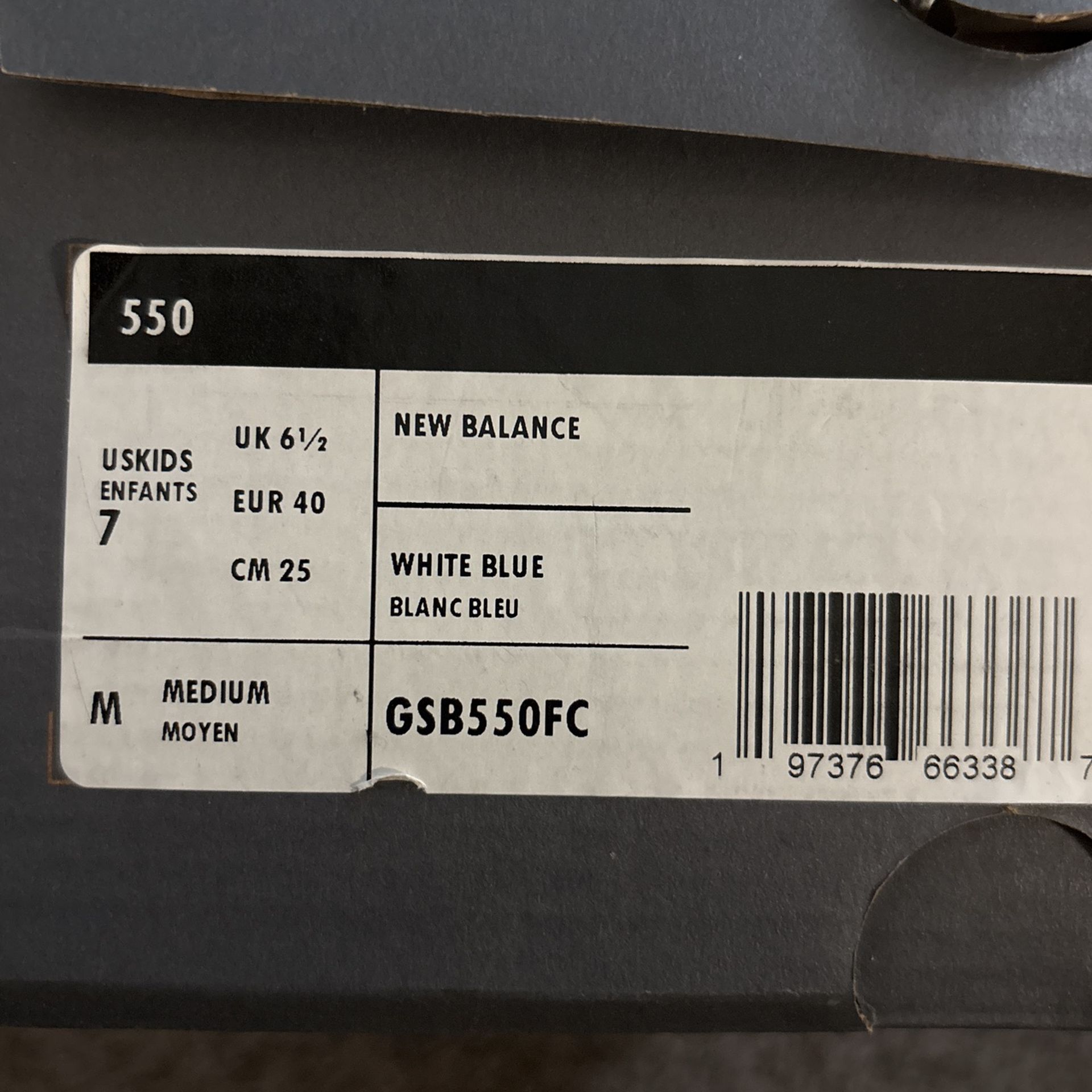 New balance