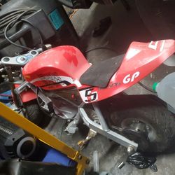 Lil Bike Frame