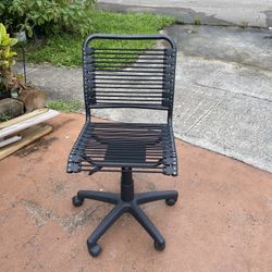 Bungee Office Chair