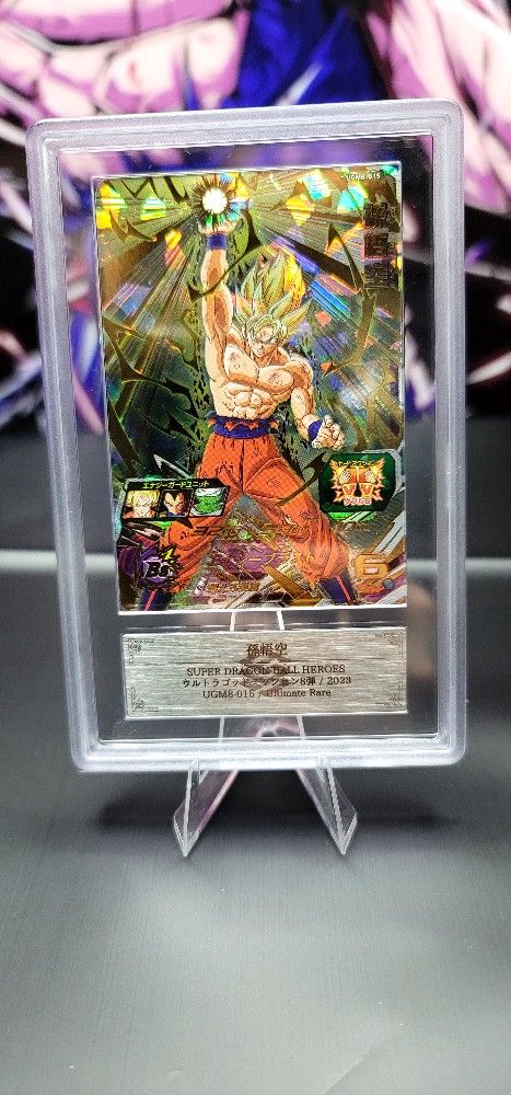 Goku ARS 10 With Certificate