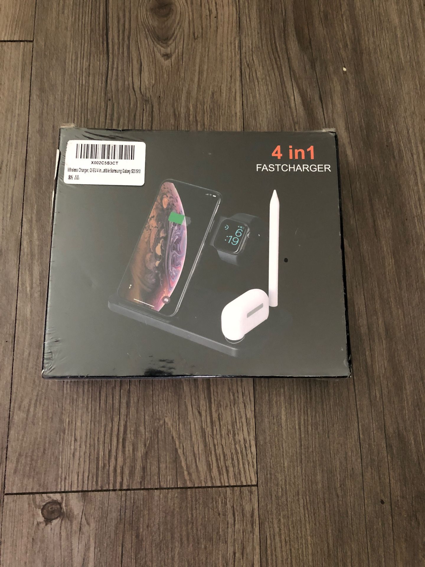 Brand new 4-in-1 fast charger