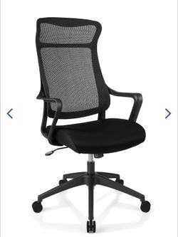 Desk Chair