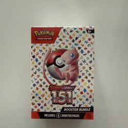 Sealed Pokemon 151 Booster Bundle