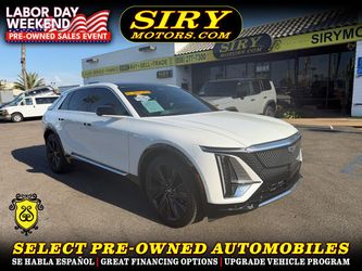 2024 Cadillac LYRIQ