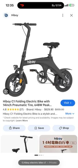 Hiboy C1