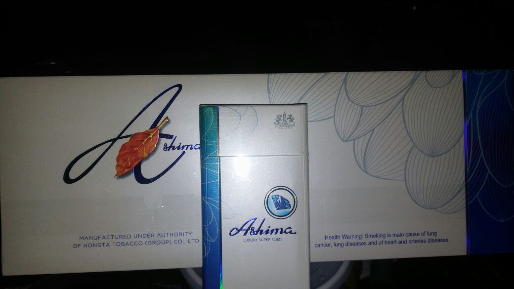 Ashima luxury super slims cigarets