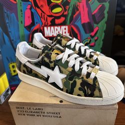 BAPE x Adidas Superstar 80s // ABC Camo Green - 10M