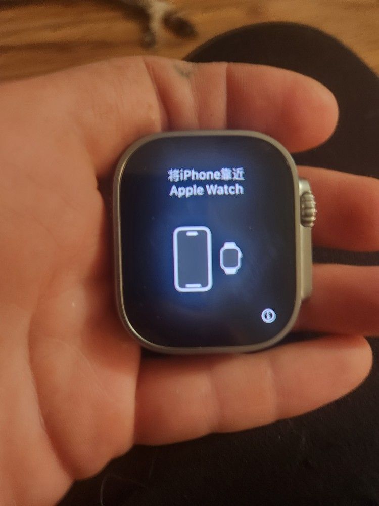 Apple Watch Ultra