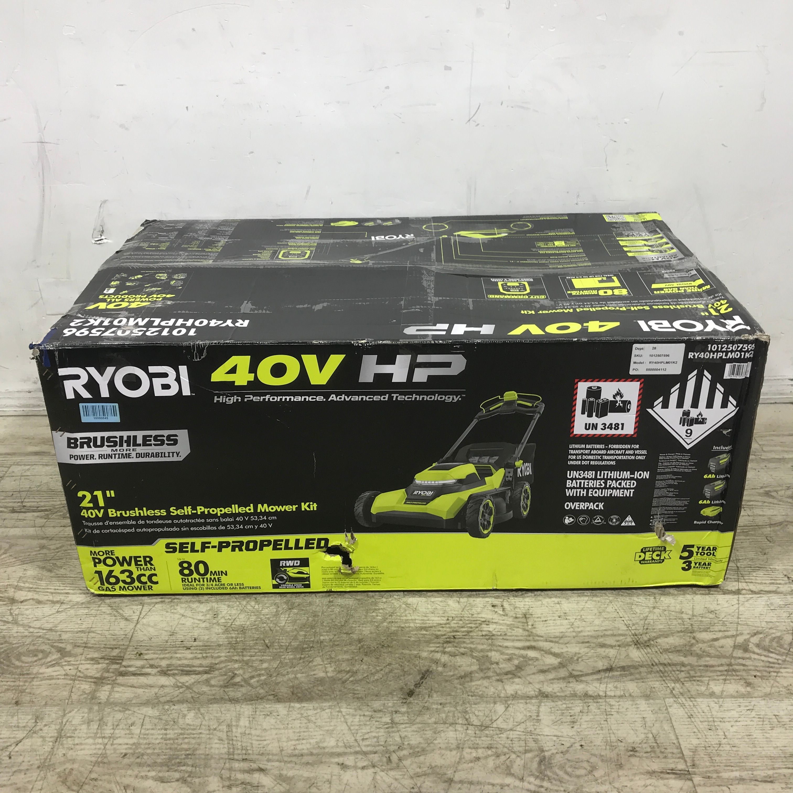 RYOBI 40V HP 21" Battery Electric Self-Propelled Lawn Mower