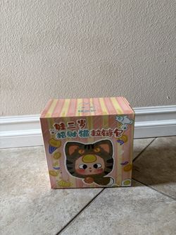 Baby three Fortune cat zipper bag blind box.